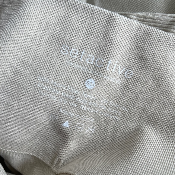 SET active Sculptflex Leggings - Oat Milk - Picture 4 of 5
